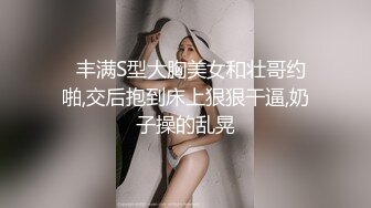 自己隔离老婆自慰给我看1