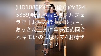 558KRS-226 浮気盛りの人妻さん 押しに弱すぎ！ ゆるふわ美人妻 09