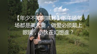 《异父异母的妹妹》后续妹妹和男朋友打电话被我操爆精内射太刺激了