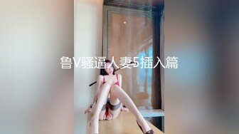 STP25278 ?网红福利姬? 吊带淫丝青春水手服美少女▌薇薇安▌圆润翘臀酥奶发育超好 骑乘阳具高潮不禁颤挛流下一滩淫汁