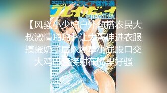 【锅锅酱】沙发后入美乳骚锅锅