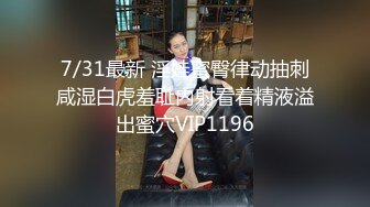 天美传媒TMP0070隔壁系上的高冷助教