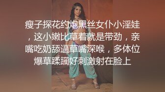 20岁的前女友很娇羞