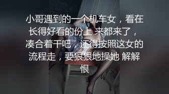 00号小女友很久不见