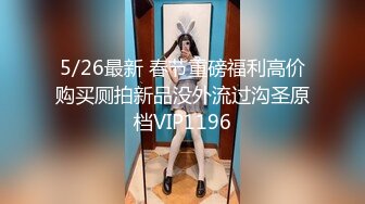 【AI巨星性体验】人工智能让女神下海不是梦之大幂女神『杨幂』爆操情趣旗袍女友 速度太猛操到受不了