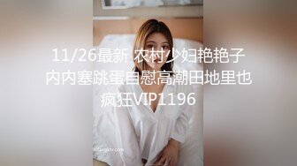 【龙一探花】连续约两个小少妇，大长腿情趣制服诱惑，沙发啪啪还是人妻最懂男人，做爱投入配合一脸陶醉表情