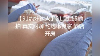 10/5最新 易出水的女子伊法油光水滑的极美胴体露脸四点VIP1196