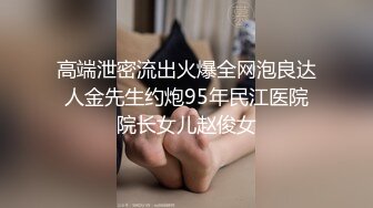 【AI高清2K修复】黄先生探花约了个蓝衣妹子酒店TP啪啪，连体情趣网袜黄狗撒尿姿势舔蛋猛操