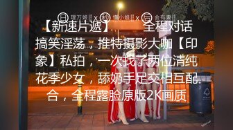  极品淫荡女友极品淫荡女友91女神小芽芽不乖粉丝团内部私拍流出 双马尾萝莉制服装