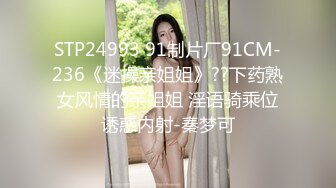 3/1最新 放寒假了班里最帅那个仔和女学霸开房庆祝VIP1196