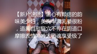 【OnlyFans】小胡渣大屌男友，颜值在线的肉感体态女友[yamthacha]福利合集，蜜桃臀粉穴后入，居家自拍 36