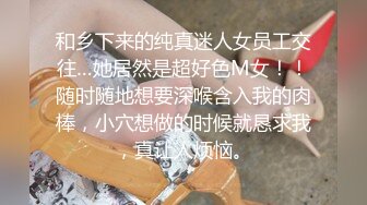 大学女厕全景偷拍多位漂亮的小姐姐嘘嘘各种各样的美鲍鱼完美呈现3 (3)