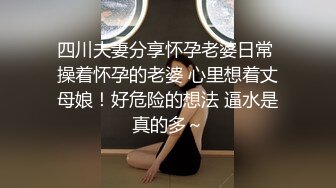 ♥《高能预警☆重磅核弹》♡♥推特20万粉身材颜值巅峰比女人还女人极品眼镜抚媚CDTS♡♥【俞喵喵】♡♥私拍~男女通吃自慰啪啪各种花样 (6)