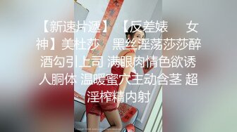 抖音百万粉丝网红大漂亮爆出好闺蜜鹤本12分钟裸聊视频 两人互爆黑料全裸视频！