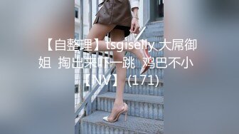 10-26干净利落探花第三场约啪善解人意的黑丝美女，边操边调情，情绪价值高