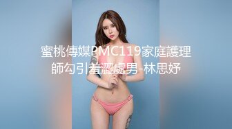 [2DF2]最新台湾swag爆乳女神『糖宝』剧情新作-走错房 惊现巨根 欲女本性大爆发 骑乘求操 爆精内射 [BT种子]