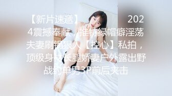 STP25664 ?高能萝莉? 极品玲珑曼妙网红美少女▌安安老师 ▌Cos王者荣耀大乔 水晶阳具速攻粉嫩小穴 少女逼真是妙呀