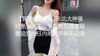 商场一路瞎逛结账的时候抄底两位极品大长腿美少妇