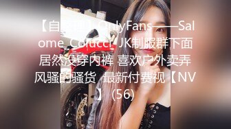 【新片速遞】御姐女王范的么少妇，大蝴蝶逼特写，第一人陈自慰，刺激阴蒂，表情骚到上天