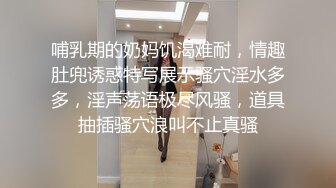 金鱼的报恩 情人节限定宠物女友  #乐奈子的!