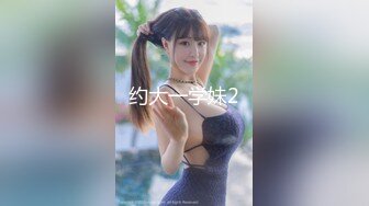 0389莉莉jennifer姜姜389