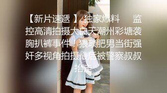 【新片速遞】   【超美高端❤️罕见露脸露点】极品Cos爆机少女【喵小吉】九月新作《荷花池》古装娇俏美女 超干净美鲍 高清1080P原版 