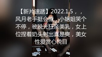   美眉NB啊 当着一地铁的人露大屁屁 真把大家当空气了 全裸拿外卖 无毛粉穴外卖小哥看了会不会流鼻血