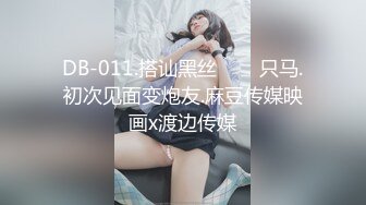 【新片速遞】 ♈♈♈2024年8月新作， 换妻界的顶流，【爱玩夫妻】，约单男3P，一线天白虎粉穴，酒店内活色生香，畅谈性爱感受！[1.12G/MP4/18:23]