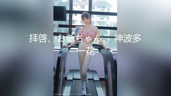 大白天和老婆打炮