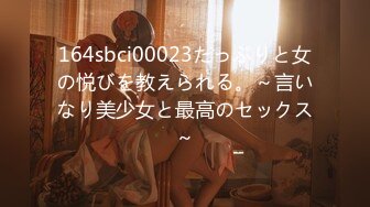 王様だーれだ！？都内某所に新規オープンした大人の社交場王様ゲームキャバクラに潜入