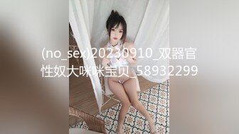 2024年女神不断新人校花大学生好骚好漂亮【御御兔兔】肤白貌美长腿佳人，小穴水汪汪毛绒绒好诱惑！ (7)