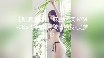 自录无水~丝袜熟妇~P5【三分淑女七分骚】熟女妈妈~丝袜美足~美乳小蝴蝶水超多~道具狂插【12V】 (3)