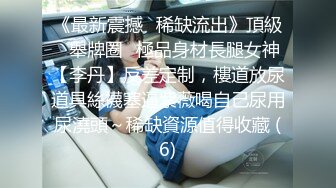  榨精少女露脸跟纹身大哥激情啪啪，交大鸡巴让大哥无套蹂躏内射骚穴