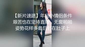 迷人的女孩想被狠狠地操一顿，为了新鲜事她什么都愿意做