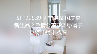 非常卡哇伊的90后美女，做愛都那麼可愛