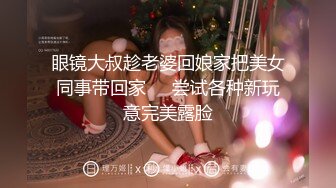 MPG-0037 徐蕾 两兄弟轮操失恋小姑 不可告人的性癖 麻豆传媒映画