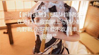 有同样喜欢展示的女人么？