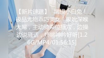 小马寻花牛仔裤长腿妹