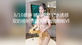 牛B大神商场女厕暗藏摄像头偷窥53位美女少妇嘘嘘 (20)