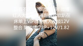 握着老婆手给单男3p