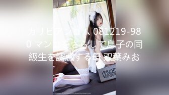 4/8最新 萝莉脱下内裤湿了肥穴特写振动棒猛捅白浆流出超会玩VIP1196