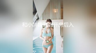 【泄密资源】此乃极品 超级美女手机泄密口交啪啪视频 附高清无水印图80P