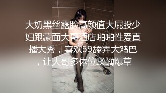 约了一个细嫂子开房身材顶顶好