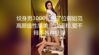 难得极品女技师，爆乳美腿黑丝，舔背乳推服务周到，扛起大长腿猛怼