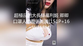 ,全景偷拍多位年轻嫩妹的极品美鲍