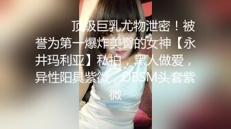 KTV女厕全景偷拍眼镜小姐姐侧面诱人白粉穴+肥屁屁小姐姐蹲下放P