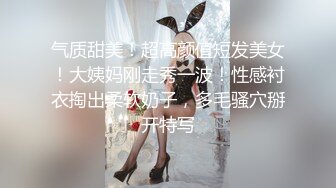 商场女厕全偷拍-黑裙长发美女茂盛的阴毛围裹着水润嫩逼