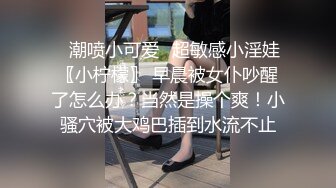 ❤️气质不输一线模特，红灯区极品风骚御姐楼凤施工妹【骚优优】最新12月私拍，榨精肥臀水又多，水床抓龙筋口活啪啪，淫荡对话