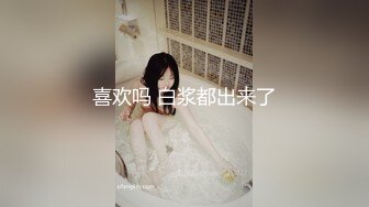 蜜桃影像PMC467婆婆催生儿媳向公公借种