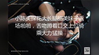 〖露脸女神❤️超颜值极品〗网红名媛被带上项圈狗链，一边挨操一边被羞辱 外表清纯小仙女！主动骑乘  美腿肩上扛爆操 (3)